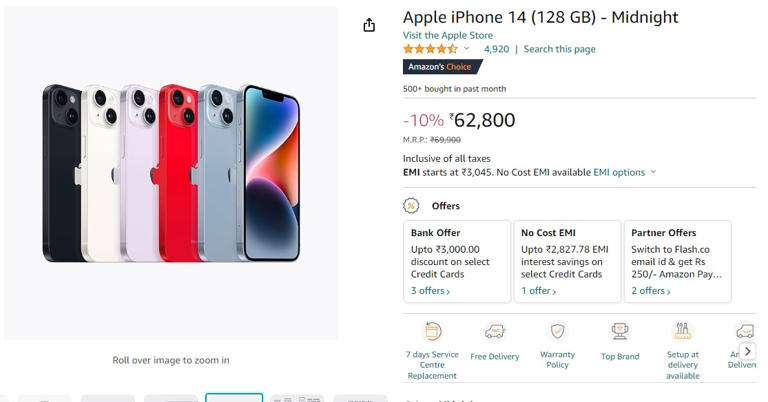 iPhone 14 available at a discount on both Flipkart and Amazon, here is where you should buy it from